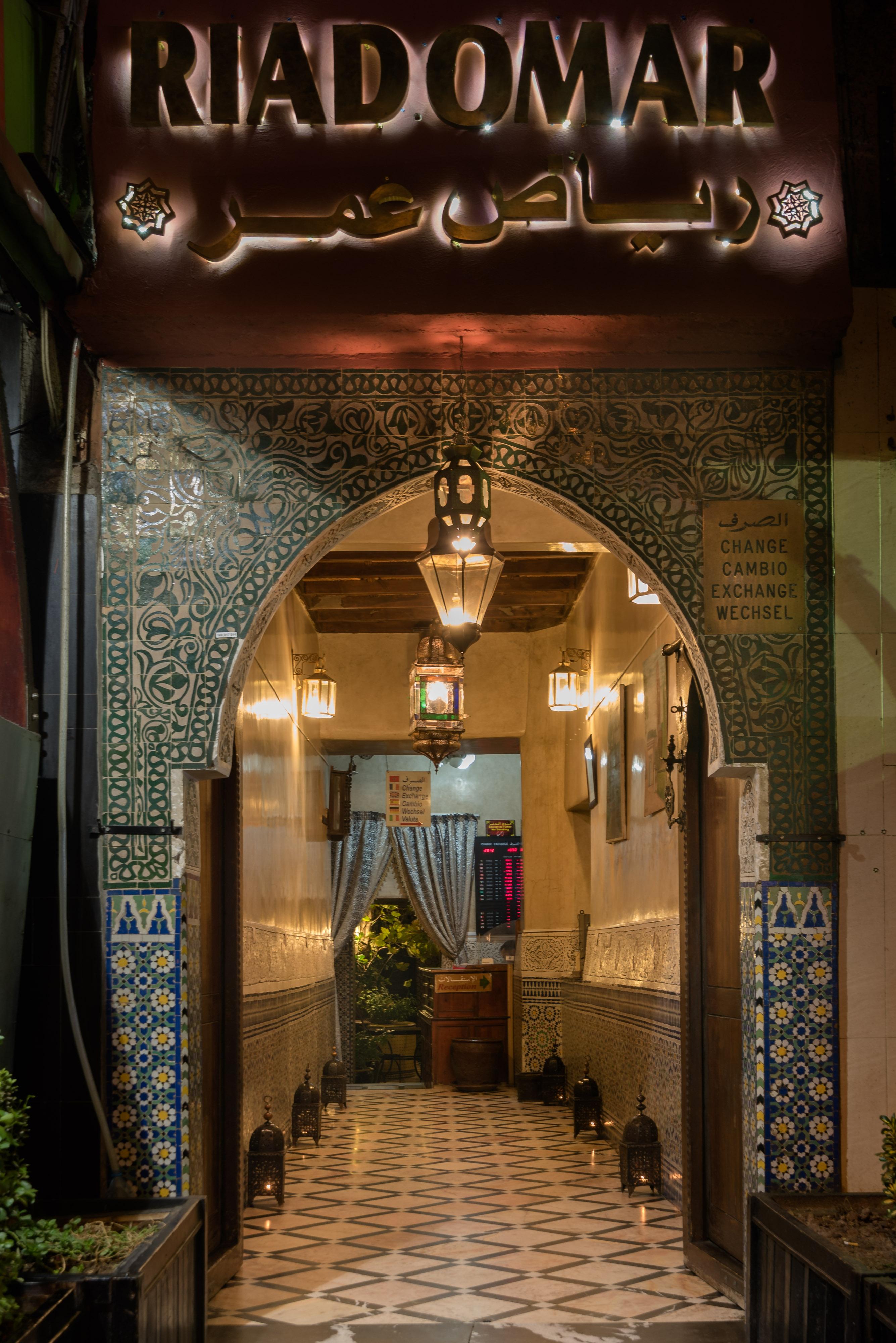 Riad Omar Марракеш Экстерьер фото